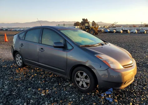 2007 Toyota Prius z USA, uszkodzony, nr VIN JTDKB20U773240740
